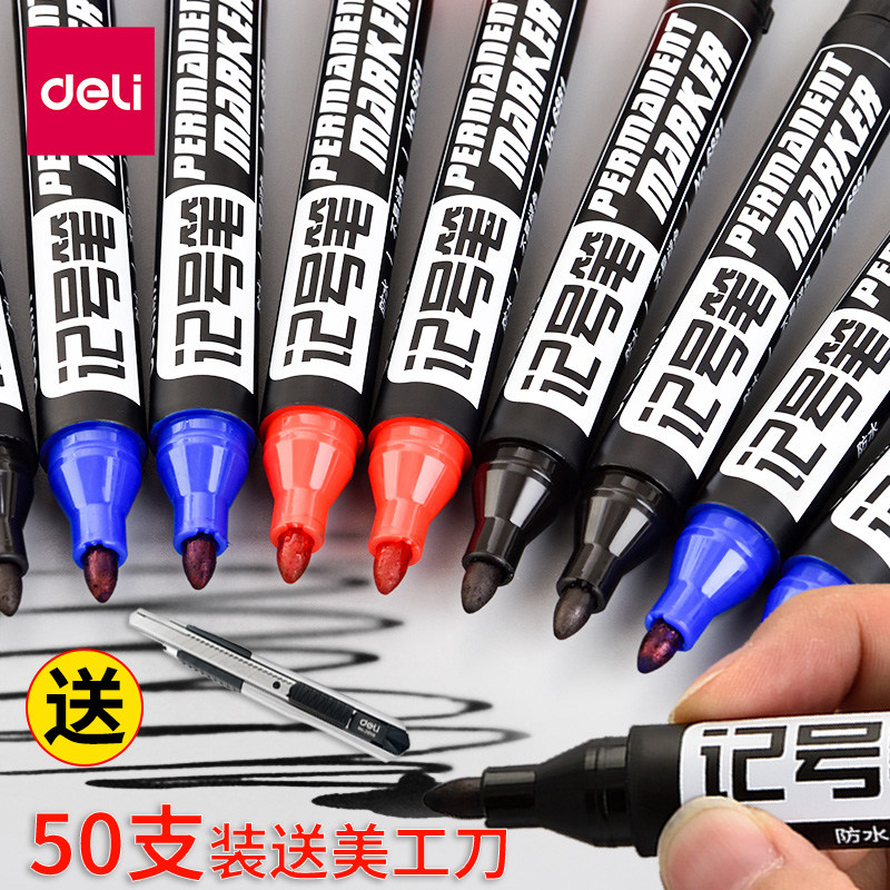【50支装送美工刀】得力记号笔大头笔水笔记号笔不易掉色光盘标记笔物流黑色油性笔马克笔勾线笔粗笔批发包邮,文具电教/文化用品/商务用品,记号笔,淘宝优惠券,粉丝福利购,淘宝优惠卷