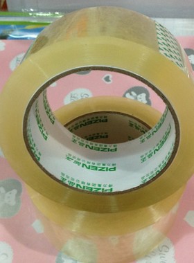 得力品正胶带 封箱胶带得力30912 透明胶带48mm*100y 得力30962