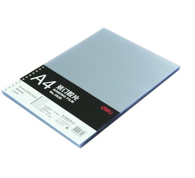 得力装订胶片3820透明厚度A4