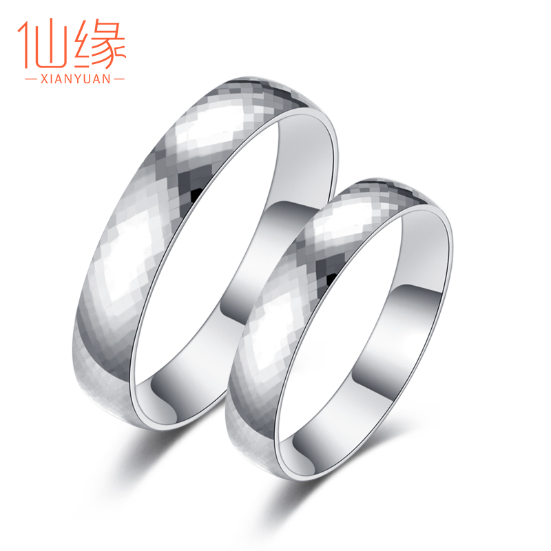 pt999铂金戒指纯白金情侣对戒男女婚戒结婚素戒活口素圈pt950正品