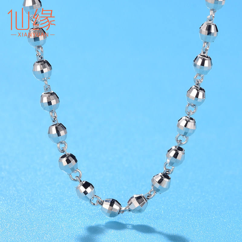 pt950铂金项链男粗款锁骨链正品pt999白金吊坠纯珀金圆珠链子素链