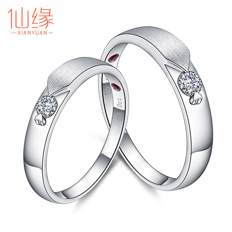 钻石对戒铂金戒指10分砖石男女情侣18k白金婚戒结婚男戒一对正品