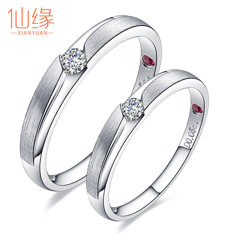 结婚对戒钻戒正品钻石戒指铂金婚戒男女情侣白金订婚砖戒男戒