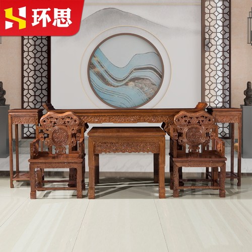 红木鸡翅木古典家具中堂翘头