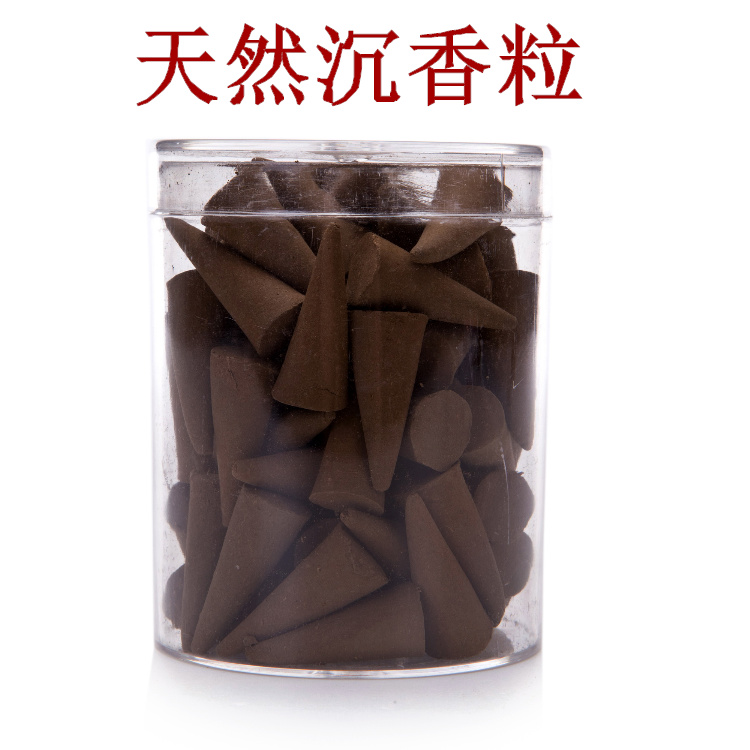 香薰正宗印尼乌沉塔怡神净化