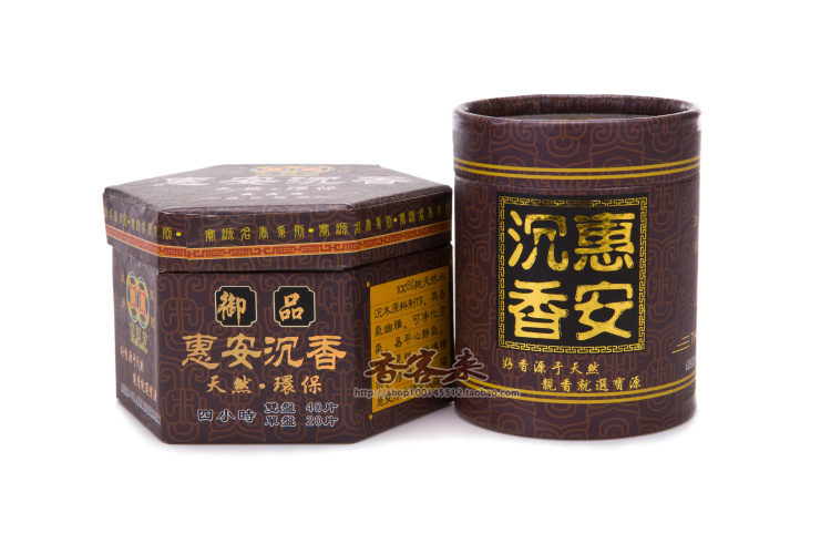 天然惠家用高级室内24小时沉香