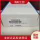 PLC 控制器 IC694ALG392 全新 IC694ALG391 IC694ALG442