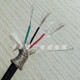 进口电缆线 4芯0.34平方22AWG信号屏蔽线 镀锡抗干扰控制线软