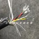 双绞高柔22AWG 进口电缆线 拖链 2PX22AWG 4芯0.34平方屏蔽信号线