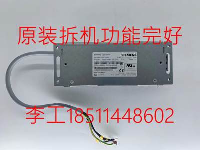 6SE6400-3CC00-4AD3拆机S120变频器电抗器A5E00214939滤波器