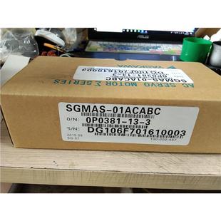 质保一年 议价 04ACABC全新现货 伺服电机SGMAS