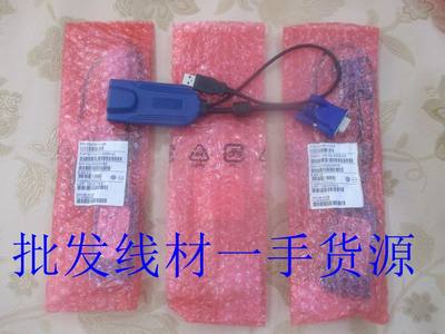 全新带包 力登 D2CIM-VUSB KX II USB CIM KVM线 模块