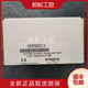 全新 PLC IC693PWR321 IC693PWR331 IC693PWR322 IC693PWR330