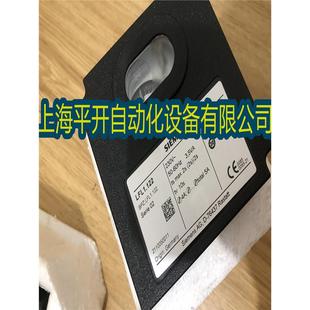 AC230V 1级 终端开关 SKP55.001E2气体阀门执行器