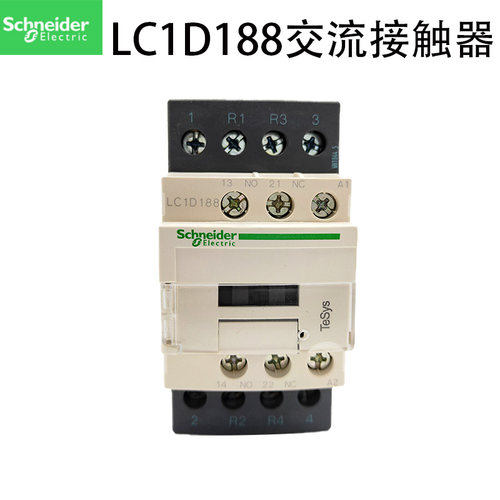 施耐德四极接触器LC1D188M7C LC1-D188M7C AC220V 2NO+2NC-封面