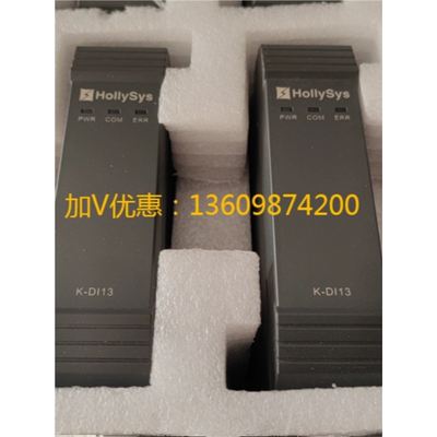 全新和利时模块SM480,SM520,SM510