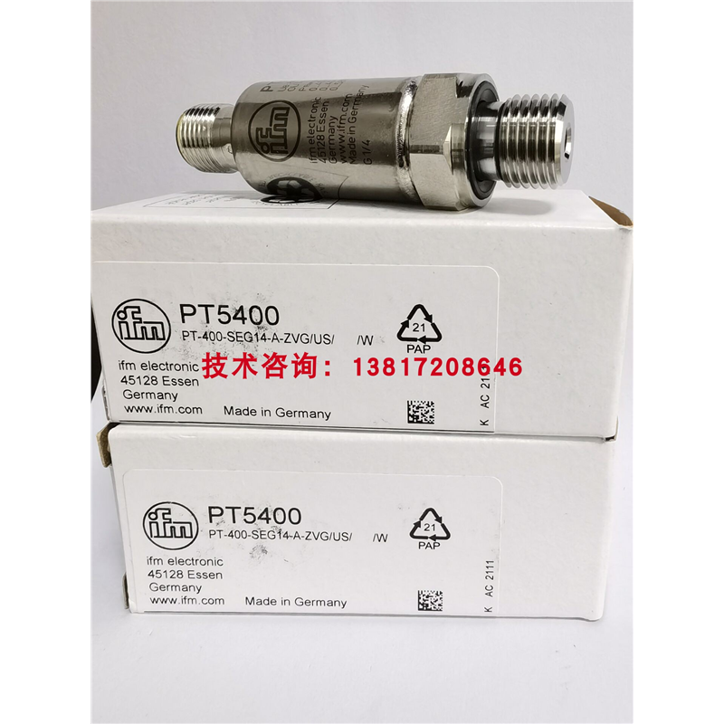 PT9541德国易福门压力传感器0-250公斤G1/4注塑机0-10V压力变送器