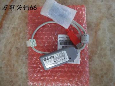 Raritan KVM线 P2CIM-AUSB-C USB CIM for Paragon II 有量