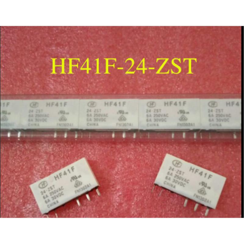 HF41F-24-ZST超薄功率继电器SPDT 6A一组转换触点5脚