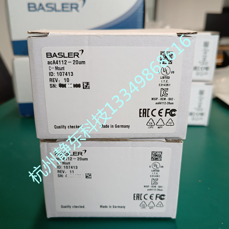 BASLER巴斯勒aca4112-20um aca4112-20uc全局工业相机现货