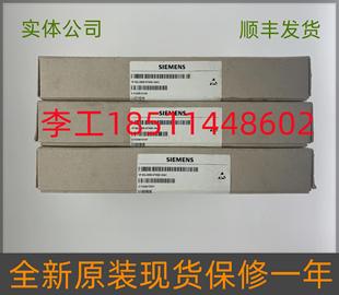 1AA1全新TAS21F光纤驱动板A5E02756666触发板 6SL3955 0TX00