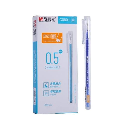 晨光C0801热可擦中性笔 子弹头学生蓝色可擦水笔黑色0.5墨蓝/晶蓝