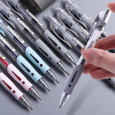 晨光按动碳素黑红色医生处方笔