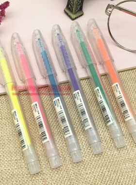 晨光AHM27002荧光笔 本味大容量单头荧光笔22703直液式荧光标记笔
