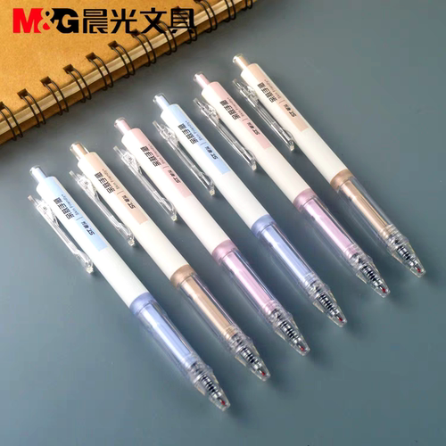 晨光J3306素颜按动中性笔ST笔头亲肤0.5水笔黑色速干刷题笔签字笔 - 封面