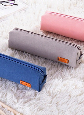 得力66710 学生纯色笔袋 简约PU文具袋 大容量笔盒 铅笔袋 满包邮