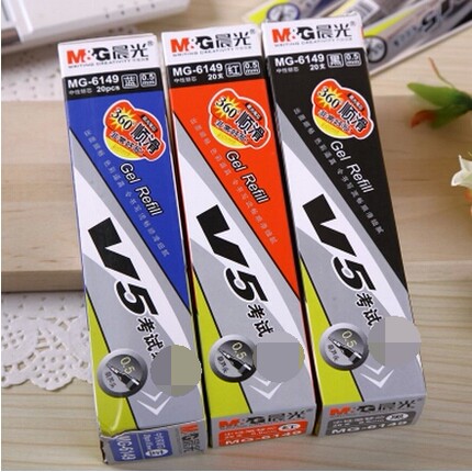 晨光 MG-6149考试bi备中性笔芯 水笔替芯 葫芦头0.5  碳素黑 包邮
