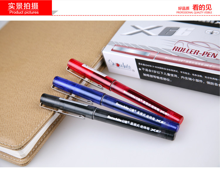 BAIXUE X66 스트레이트 액체 방수 볼펜 젤 펜 대용량 워터 펜 오피스 시그니처 펜 무료 배송