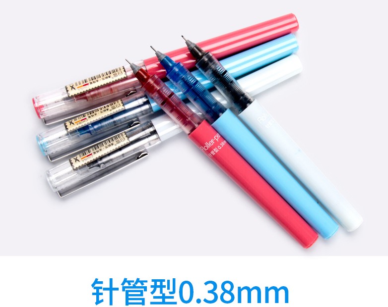 白雪X88直液式水性走珠笔 签字笔 0.38针管头 学生办公用 满包邮