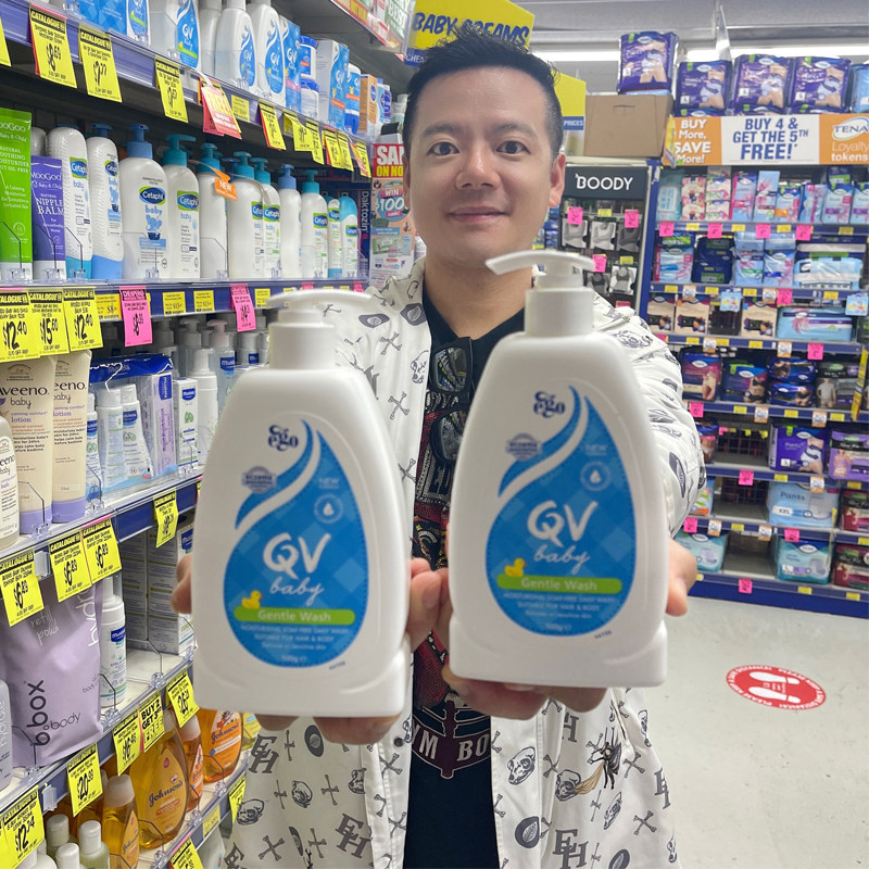 现货澳洲QV婴儿儿童洗发沐浴露二合一EGO意高小黄鸭新生儿洗发水