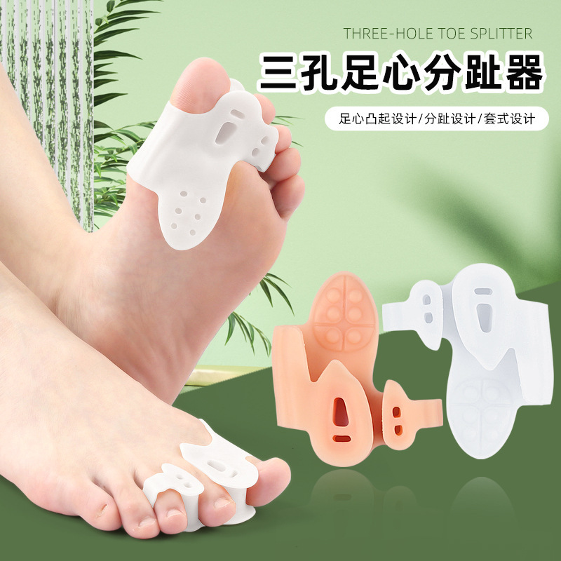 分趾器柔軟外翻矯正器足醒足部
