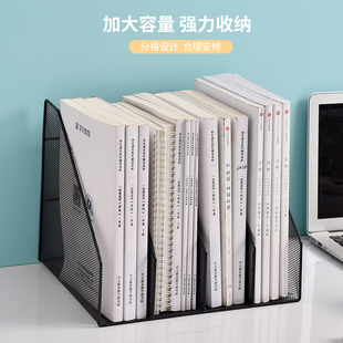 办公桌收纳置物架文件收纳盒办公用品文件架桌面书架多层大文件框