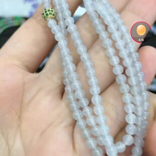 白米珠，卡4，福利价