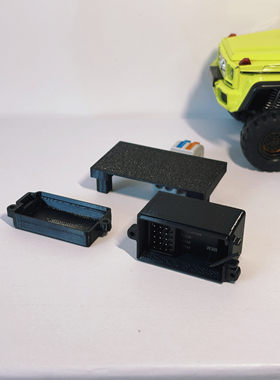 嘉欣H12p烈马改装电池仓加大增高接收机盒加高改装h12p迷你接收盒