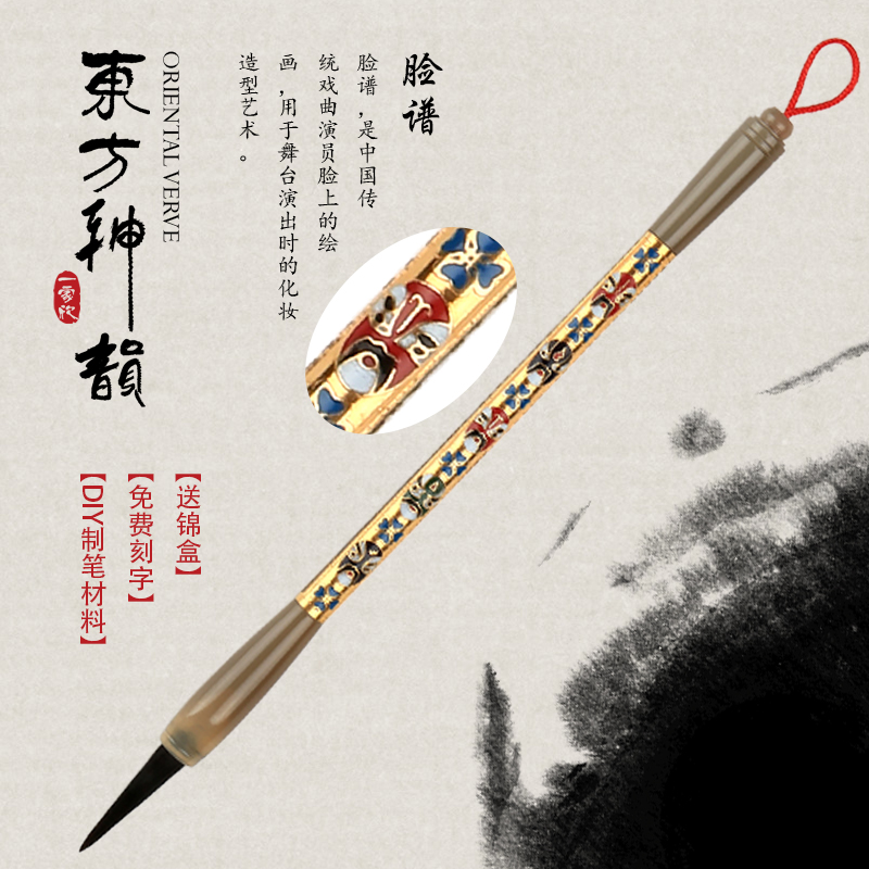 其它胎毛笔精致工厂价