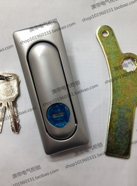 供应KA556工业机械门锁 配电箱平面锁 控制柜锁具 开关柜锁