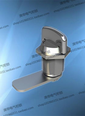 机械设备锁 KA001文件柜锁 铁皮箱柜门锁 无钥匙转动圆锁