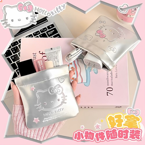 蝴蝶结kt弹片收纳包外出化妆包