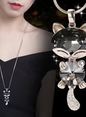 长款女服装水晶配饰品项链简约时尚吊坠高档毛衣链百搭韩版小猫咪