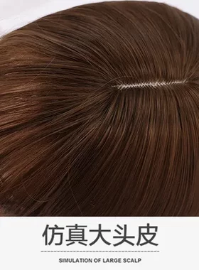 修脸锁骨发假发网红女自然全头套中长发短发套长发气质长直发