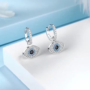 个性欧美时尚耳钉锆石可拆卸两戴流苏女之眼睛法微镶耳环