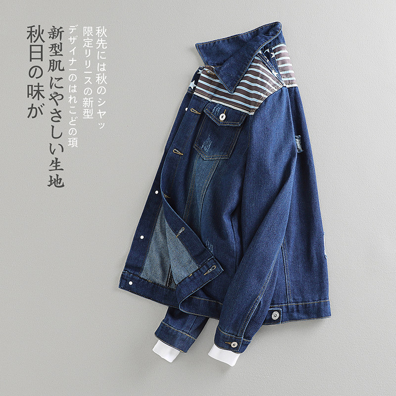 春秋短款牛仔外套男士韩版修身拼接男装破洞休闲潮流牛仔衣夹克衫