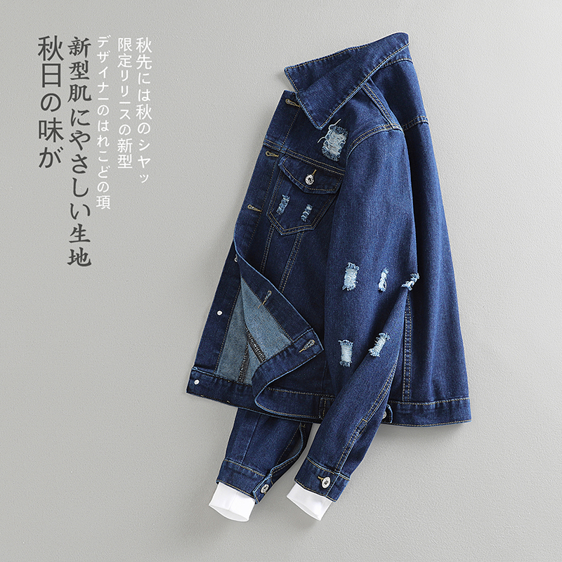 春秋季破洞短款牛仔外套男韩版修身夹克学生潮流百搭帅气男装褂子