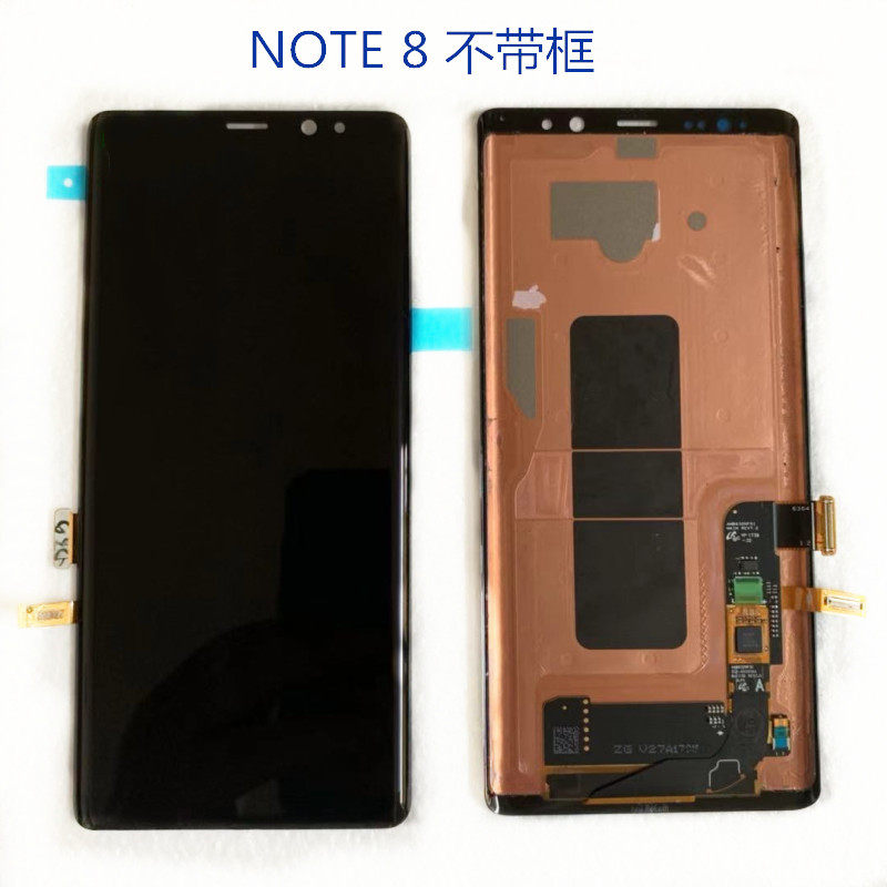 适用三星note8原装屏幕总成sm-n9500 n950fd n950u显示内外一体屏