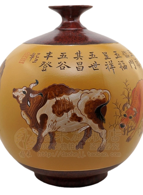 陶瓷彩绘工艺品瓶子五牛图