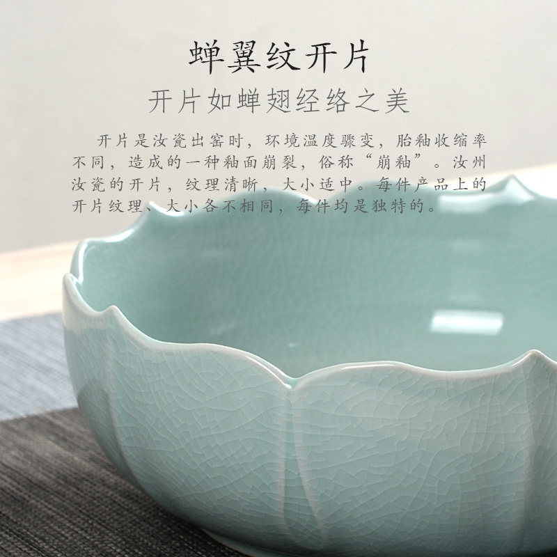 汝窑陶瓷水仙花盆大号水仙盆碗莲睡莲铜钱草盆水培圆形中式装饰盆